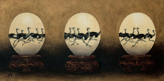 Ostrich Run