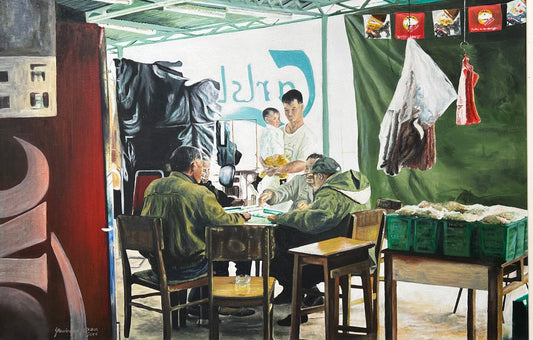 The Mahjong Game - Lama Island, Hong Kong