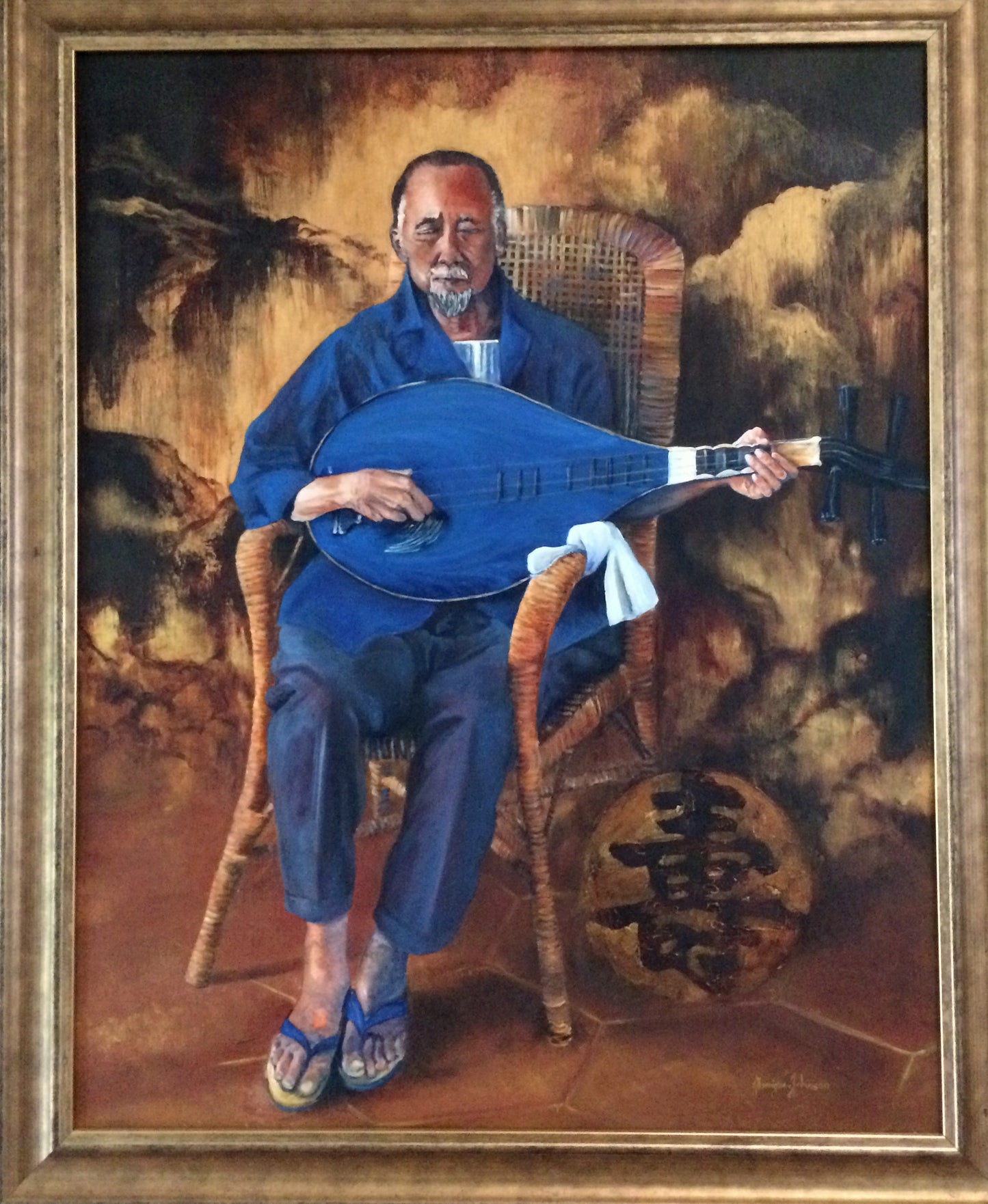 The Pipa - Music Man